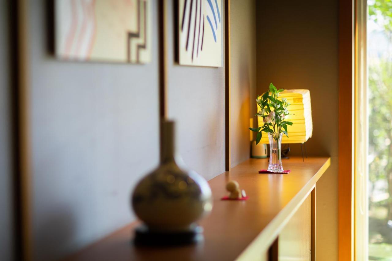 Migiwaya Ryokan 4*